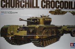 1/35　 イギリス チャーチル クロコダイル戦車　 ＭＭ-100