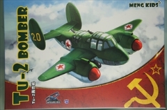 モンキッズ　Ｔｕ-2爆撃機　　「MENMPL　004」
