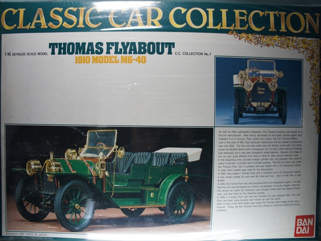 1/16 1910 g[}XEtCAoEg fM6-40 CLASSIC CAR COLLECTION@07