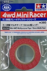 ミニ四駆　マルチテープ（10mm幅 レッド）