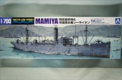 1/700　日本海軍 給糧艦 間宮＆米潜水艦シーライオン　「ウォーターライン　」