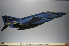 1/48　RF-4E ファントム II 　「洋上迷彩」