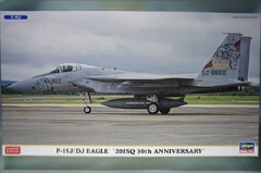 1/72　F-15J/DJ イーグル 　「201SQ 30周年記念」