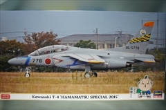 1/48　川崎 T-4 　「浜松スペシャル 2015」