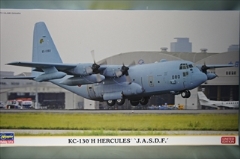 1/200　KC-130H ハーキュリーズ　　「航空自衛隊」