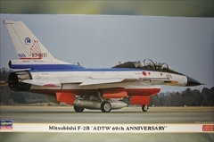 1/48　三菱 F-2B 　「飛行開発実験団 60周年記念」