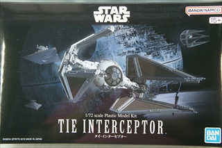 1/72 タイ・インターセプター 「スター・ウォーズ」