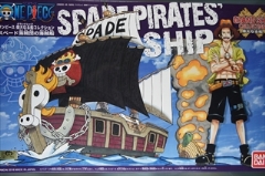 偉大なる船（グランドシップ）　 スペード海賊団の海賊船　（ONE PIECE）