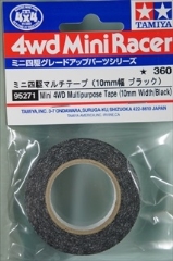 ミニ四駆　マルチテープ　（10mm幅 ブラック）