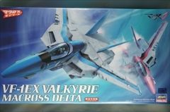1/72　VF-1EX バルキリー 　「マクロスΔ」