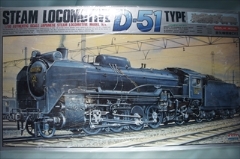 1/50 蒸気機関車 D51