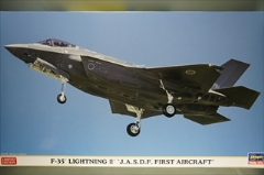 1/72　F-35A ライトニングII 　「航空自衛隊 初号機」