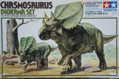 1/35 カスモサウルス情景セット　　 「恐竜世界シリーズ No.1」