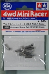 ミニ四駆グレードアップパーツ　No.473　アルミスペーサーセット（12/6.7/6/3/1.5mm）　（５タイプ）