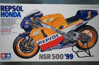 v\ z_ NSR500 ' 99 