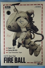 1/20　　Ma.K.　S.A.F.S.SPACE TYPE　FIRE BALL　ファイアボール 