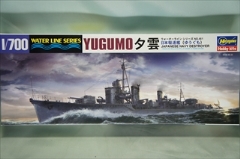 1/700　日本駆逐艦 夕雲（ゆうぐも） 　「ウォーターライン　461」