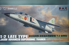 1/72 航空自衛隊 超音速高等練習機 T-2 後期型