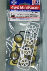 ミニ四駆グレードアップパーツシリーズ　ローハイトタイヤ&ホイールセット（5本スポーク）　No.513