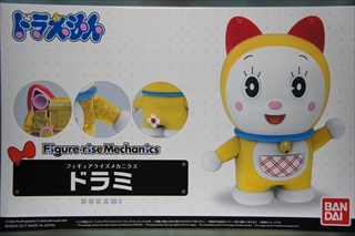 アニメキャラクター バラエティ Figure Risemechanics フィギュアライズメカニクス ドラえもんの類似商品