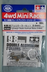 ミニ四駆グレードアップパーツ　特別企画　軽量2段アルミローラーセット (9-8mm) 
