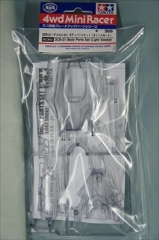 ミニ四駆グレードアップパーツシリーズ　 特別企画　DCR-01 (デクロス-01) ボディパーツセット (ライトスモーク) 
