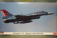 1/72　三菱 F-2A　「3SQ 60周年記念」
