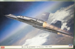 1/72　SR-71A ブラックバード 　「ビッグテイル」