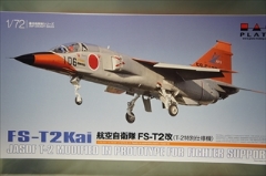 1/72　航空自衛隊 FS-T2改　（T-2特別仕様機）