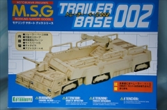 モデリングサポートグッズ（MSG)　トレーラー・ベース002