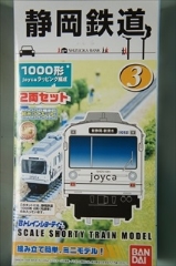 Bトレインショーティー 　静岡鉄道　1000型　ｊｏｙｃａラッピング