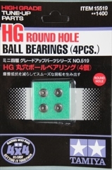 ミニ四駆グレードアップパーツ　No.519　　HG 丸穴ボールベアリング （4個） 