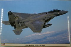 1/48　F-15C　イーグル　ガルフ　スピリット