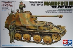 1/35 ドイツ対戦車自走砲 マーダーIIIM (ノルマンディ戦線)　　ＭＭ-364