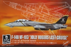 1/144　F-14B　VF-103　ジョリーロジャース　(３機セット）