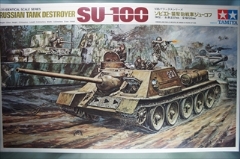 1/25 ソビエト襲撃砲戦車 SU-100 ジューコフ 