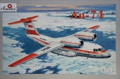 1/144　アントノフ　Ａｎ-74　ＳＴＯＬ輸送機　「北極圏探査隊支援」