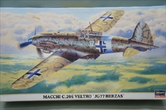 1/48　マッキ C.205 ベルトロ　 「JG77 ヘルツアス」　