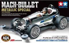 1/32�@�~�j�l��q�d�u�V���[�Y�@���ʊ��@�}�b�n�r�����b�g ���^���b�N�X�y�V�����@(AR�V���[�V) 