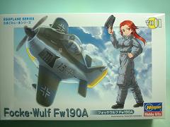 たまごひこーき　シリーズ　ＴＨ　11　フォッケウルフ Fw190A