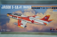 1/72　 航空自衛隊 T-1A ジェット練習機
