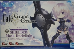 ぷちりっつ 　01　シールダー/マシュ・キリエライト 　「Fate/Grand Order」