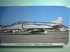 1/72　F-4Ｊ/S　ファントム2　「フェリス　カムフラージュ」