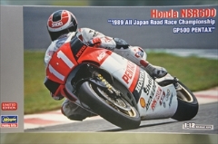 1/12　Honda NSR500 　「1989 全日本ロードレース選手権GP500 PENTAX」