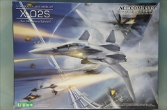 1/144　X-02S 〈For Modelers Edition〉　　　「ACE COMBAT 7」