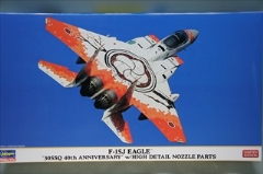 1/72　F-15J イーグル 　「305SQ 40周年記念」　 w/ハイディテール ノズルパーツ