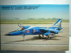 1/144　三菱F-1　　第6飛行隊空自50周年記念塗装機（３機セット）