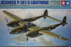 1/48 ロッキード P-38F/G ライトニング　　　　「傑作機シリーズ No.120」