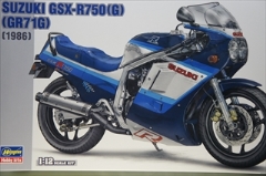 1/12　スズキ GSX-R750（G）　（GR71G）