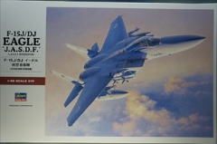 1/48　F-15J/DJ イーグル　　「航空自衛隊」